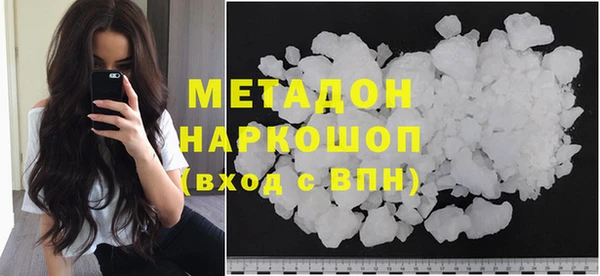 эйфоретик Богданович