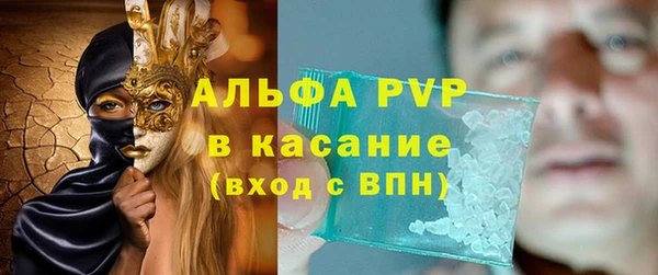 mdma Волосово